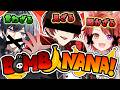 【BOMBANANA!】見ざる聞かざる言わざる他責ざる!【莉犬/あっと/しゆん】