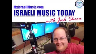 Israeli Music Today - Episode #30: Yom HaZikaron / Yom Ha'atzmaut 2019 Recap Israeli Music Today - Episode #30: Yom HaZikaron / Yom Ha'atzmaut 2019 Recap