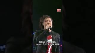 【都係原版好～好～好～🎤《夕陽無限好》嘅回憶殺嚟到啦！】
