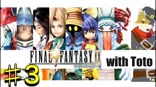 神ゲーほぼ初見プレイFF9【犬人間トト】#３