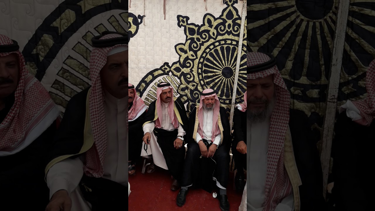 صلح عشائري بين عشيرة العجوري و آل الشريف