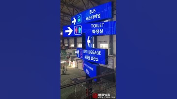 PJ LINK Rotating Waypoint--- on Commissioning