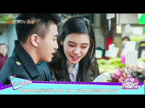 何猷君自曝奚梦瑶已怀孕 因女方没胃口特意督促其吃饭《芒果捞星闻》Mango Star News【芒果TV精选频道】