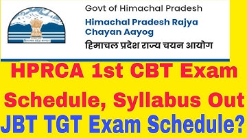 HPRCA First CBT Exam Schedule, Syllabus Out TGT JBT COMMISSION Exam Schedule Syllabus?