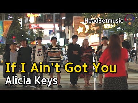 [버스킹] 오늘부터 이 노래.. 입덕합니다!!!  (if i ain't got you - Alicia Keys) cover by 강수연