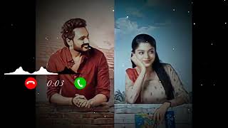 Ni Charedu Kalle Bgm Varsha Movie