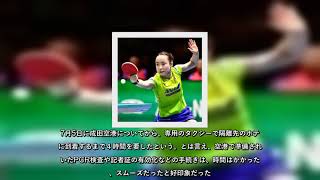 Spbs Twimg Commediae6Pa33Gviawebtyformatjpg&Namemedium