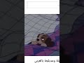الكلبة نبيلة Cartoon Anime Spiderman انمي الكلبة نبيلة Cartoon Anime Spiderman انمي