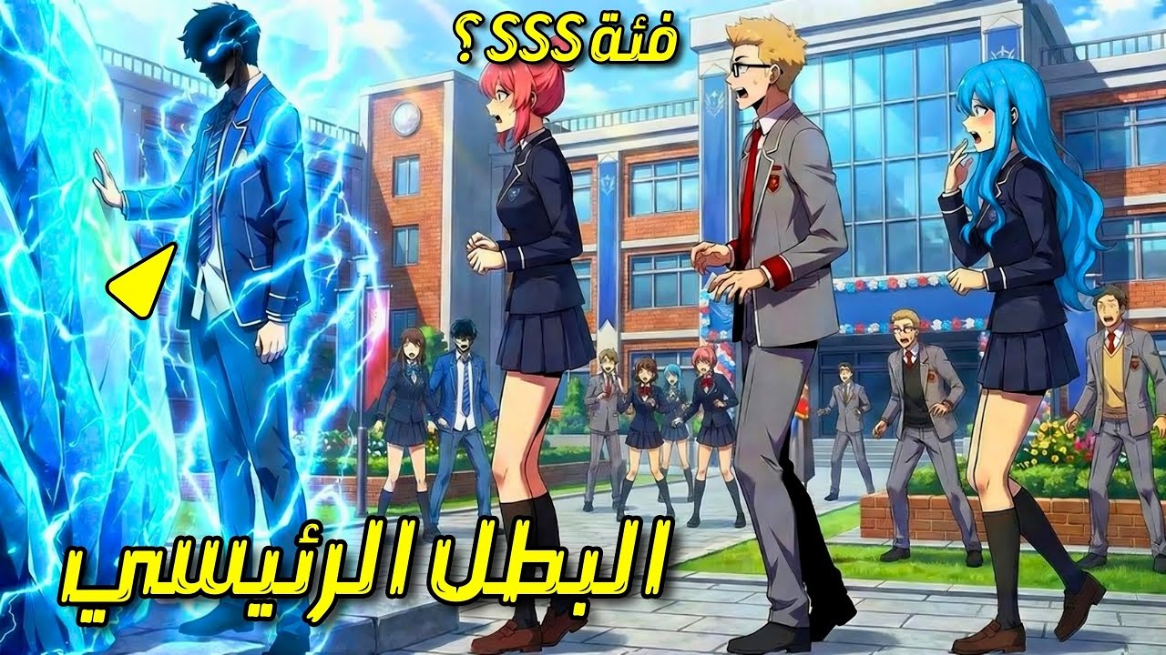 يستيقظ على أندر مهارة تنسخ المهارات وتجعلها أقوى مئة مرة | ملخص مانهوا كامل