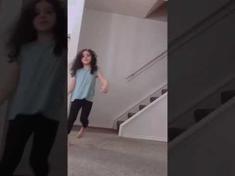 دق الماني