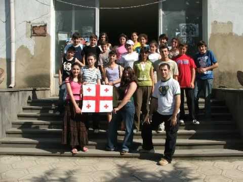 შოვი - ბანაკი აისი