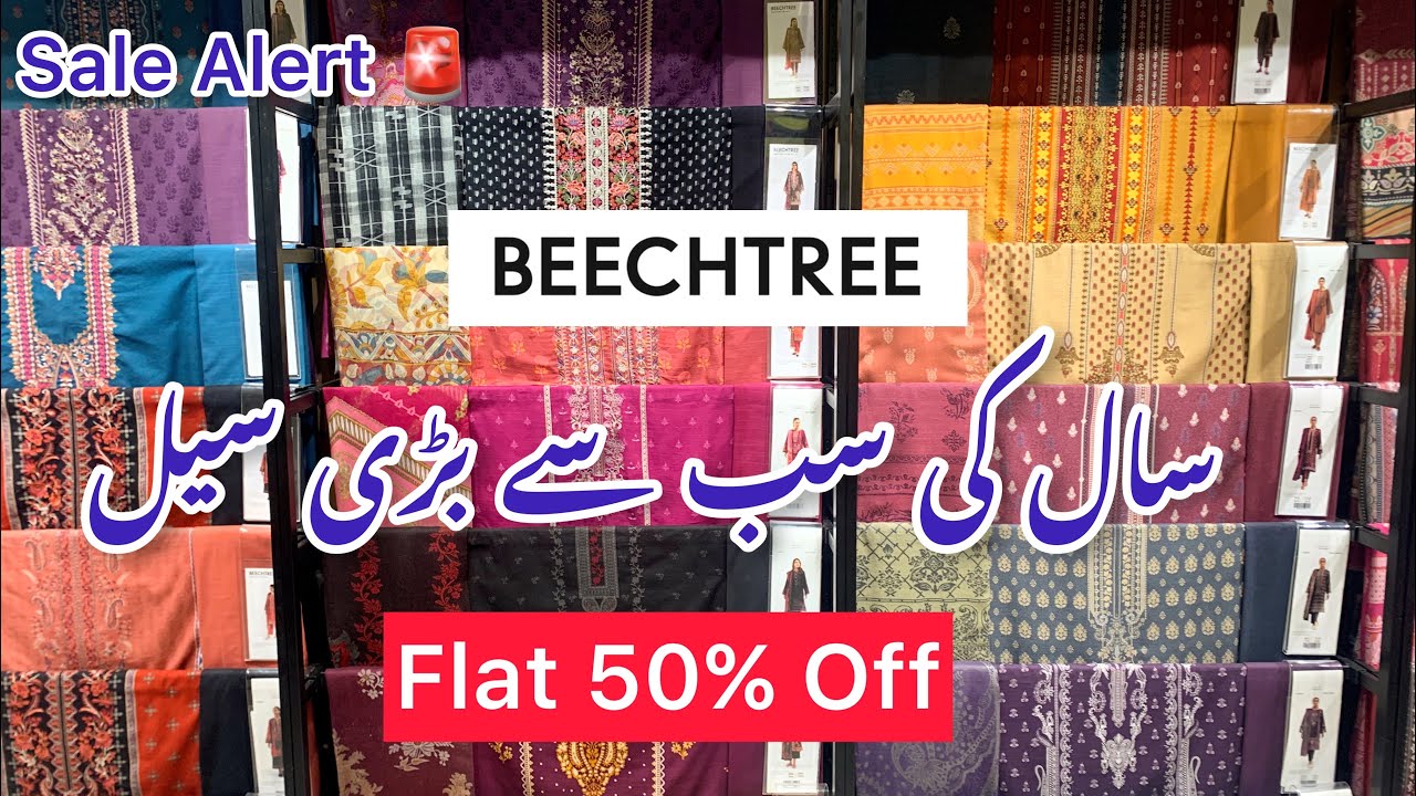 Beechtree Flat 50% Off Sale On Entire stock 2023|| Sale Alert nd Full Details 😱 