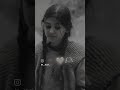 عيونك شوفي عيونك
