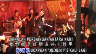chensing theme song - golden dragon band  - indosiar - song by = icun lin   golden dragon band