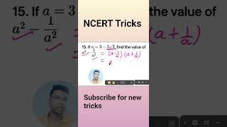 NCERT TRICKS #maths