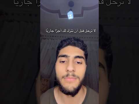 سورة الضحى 🤍 #اكسبلور #المصحف #دويتو #الرحمن #راحة_نفسية #ترند #تيك_توك