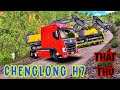 CHENG LONG H7 - Thất Thủ Với 65 Tấn