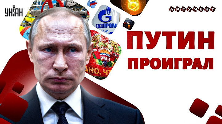 Молдова, СРОЧНО! Приднестровью КРЫШКА. Обратный отсчет запущен / Нантой, Аргумент