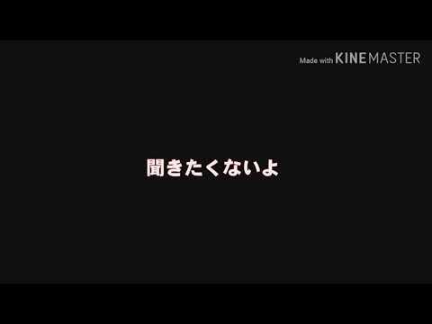 アルカリレットウセイ