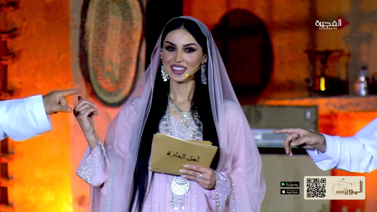 أهل الحارة | 04-03-2026