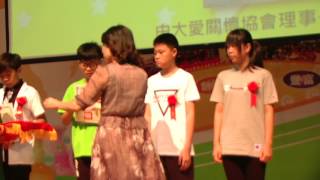 1060617畢業典禮 國小頒獎 8
