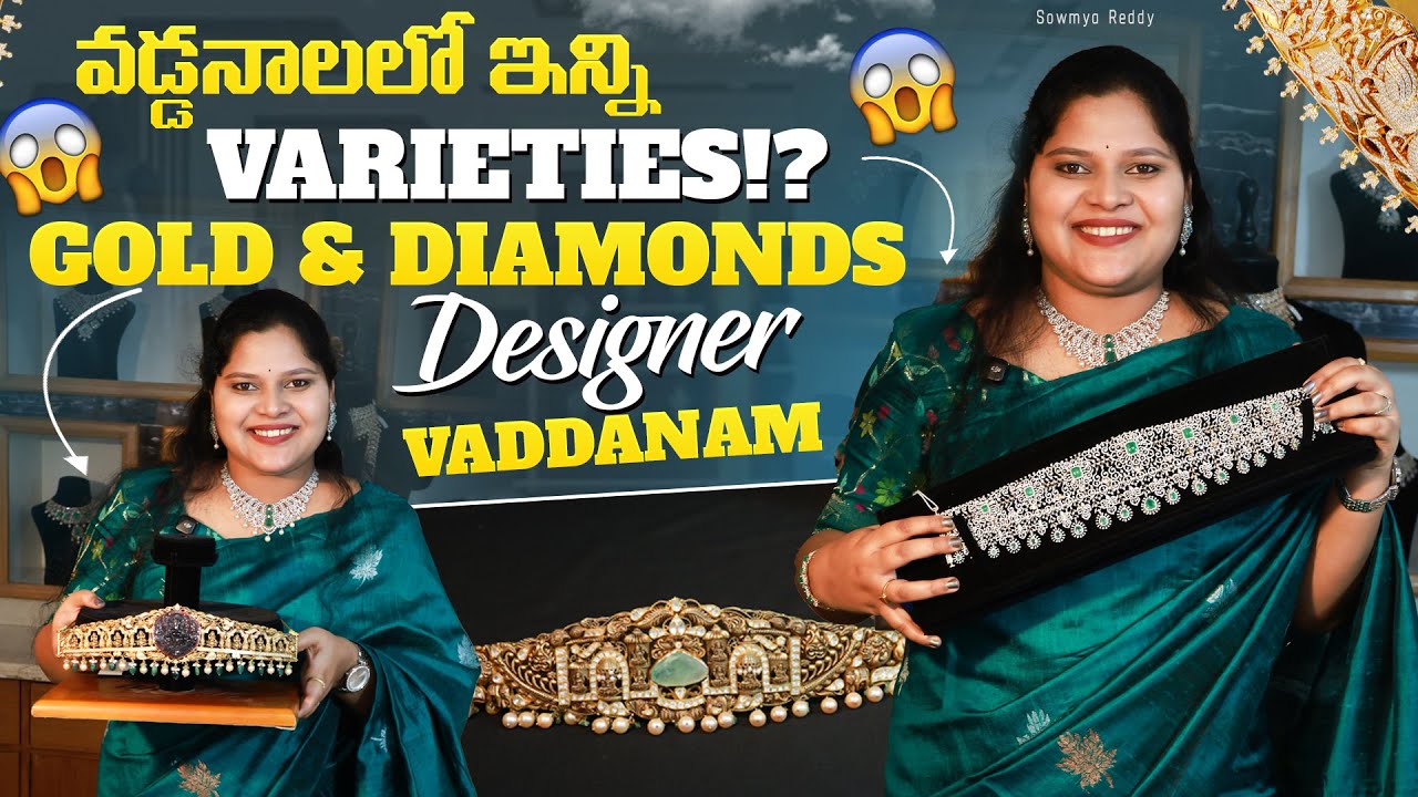 OMG! Jaw-Dropping Designer Nakshi & Diamond Vaddanams You NEED To See! | 2025 Royal Collection