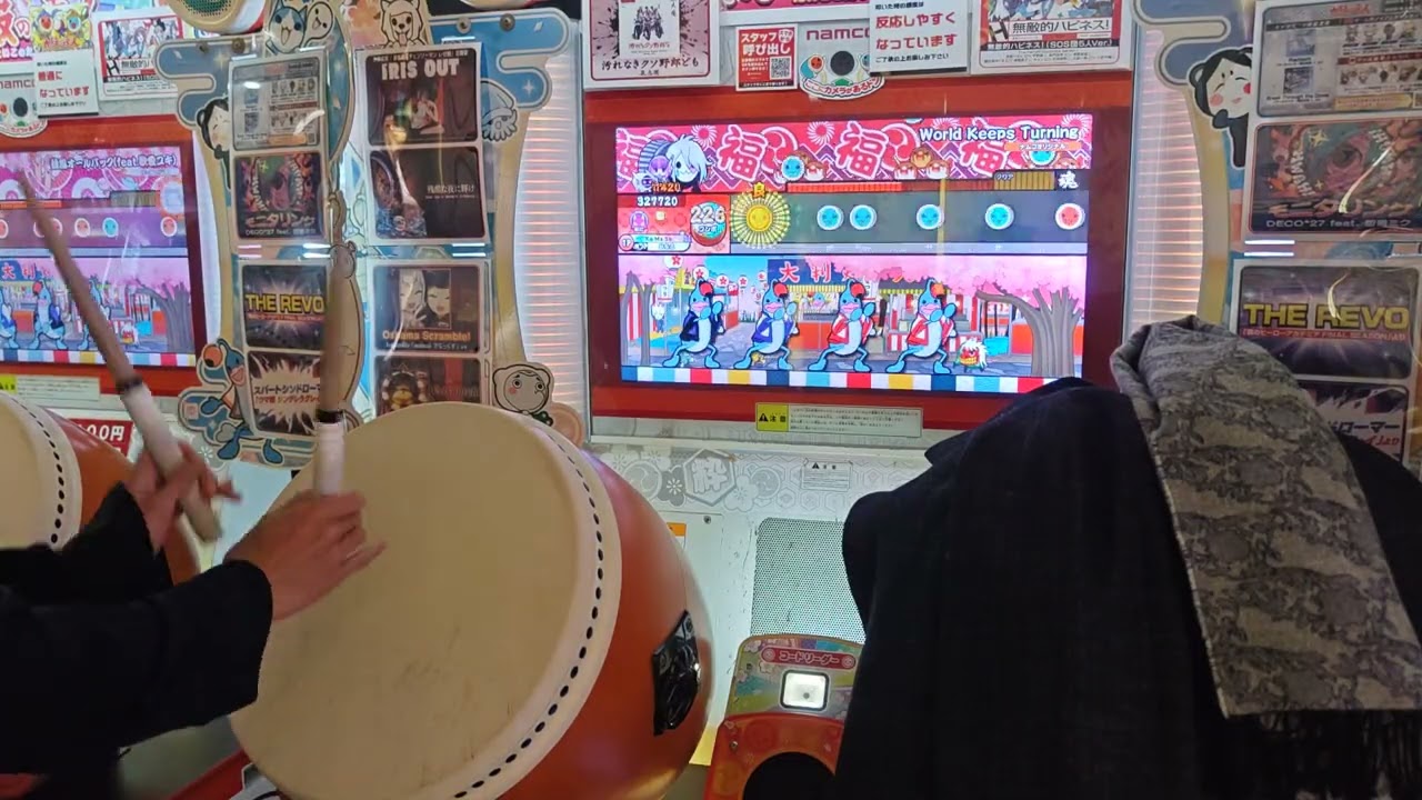 World Keeps Turning  全良