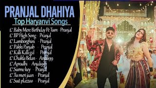 Baby mere birthday par tum | New Haryanvi songs 2023 | DJ Mix | Jukebox | Haryanvi Hit Gane |