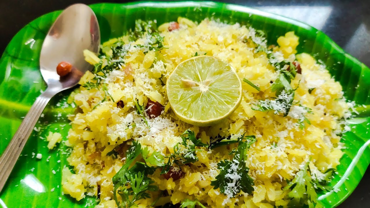 कांदा पोहे की रेसिपी | Kanda  Poha Recipe | cooking with Rupa | Cooking With Rupa