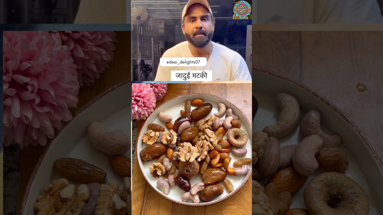 वजन बढ़ाने || Desi dry fruit diet for weight gain by nitesh soni with 