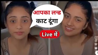 Nisha Guragain Live On Instagram Nisha Guragain Live Video Nisha Guragain Nisha Guragain Video