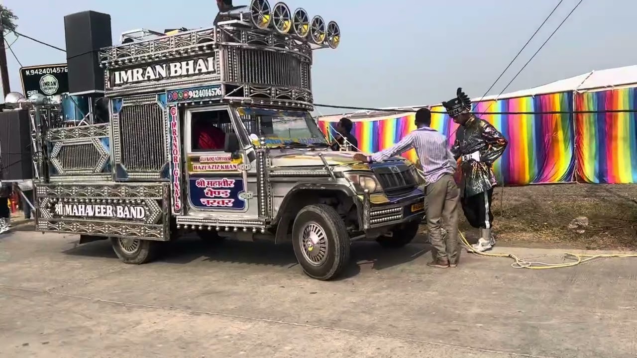 2025 New Video Shri Mahaveer Band Narwar Imran Originals 9424014576