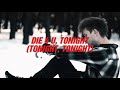 Seth Bishop X Savannah Grace - Die 4 U (lyrics)