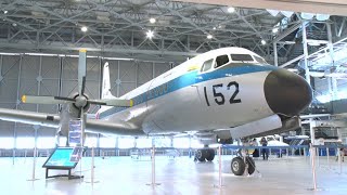 あいち航空ミュージアム　PR動画（ロングバージョン）