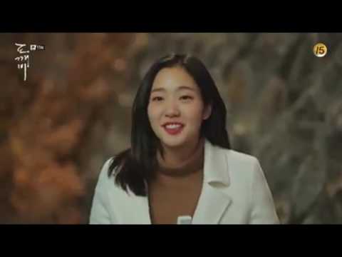 드라마 도깨비 위험할 때 부르는 지은탁 ㅋㅋㅋㅋ