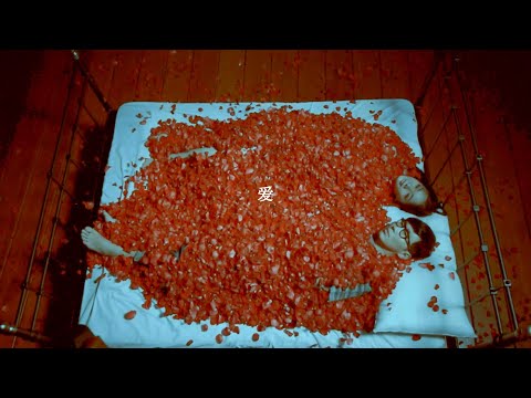 品冠【越愛越配】Official Music Video