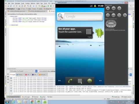02 Text View XML Layout
