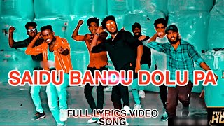 SAIDU BANDU DOLLU PA /GANA DOCOMO MANI NEW SONG/ TAMIL GANA LYRICS