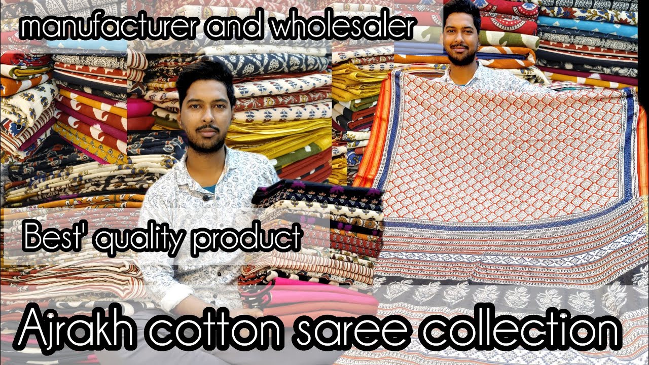 Azrakh cotton saree | Azrakh cotton saree with bp | Cotton azrak saree manufacturer | summer special