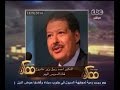 #ممكن النشرة الأخبارية لممكن: الدكتور