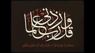 الكتابة باللغة العربية في برنامج الفوتوشوب Adobe Photoshop CC 2018 screenshot 1