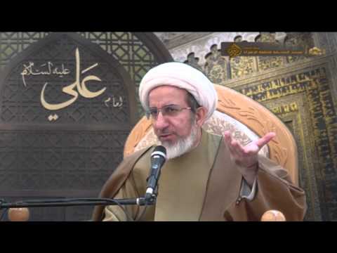 بركات مجاهدة النفس سماحة الشيخ حبيب الكاظمي