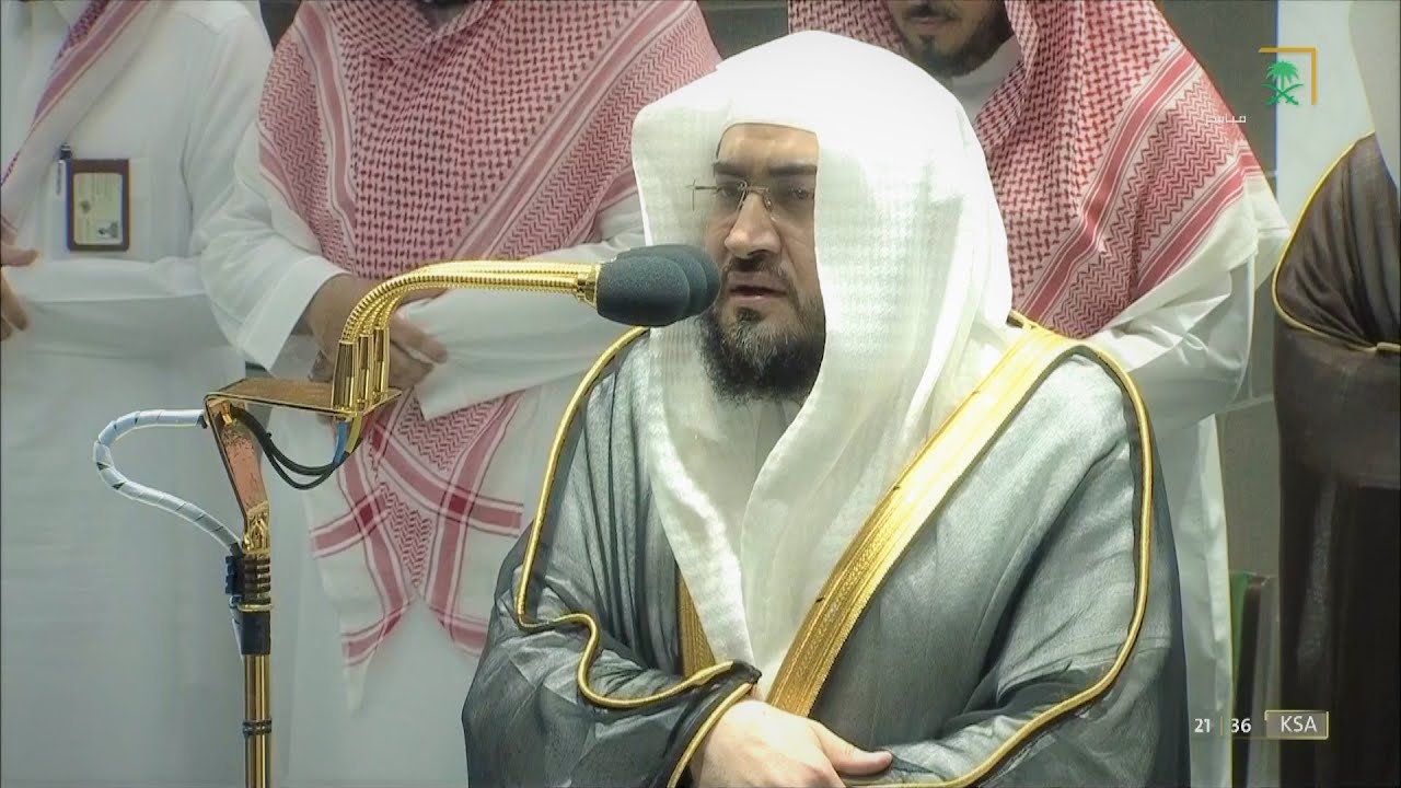 صلاة التراويح الحرم المكي الشيخ بندر بليلة ليلة 12 رمضان 1443 هـ