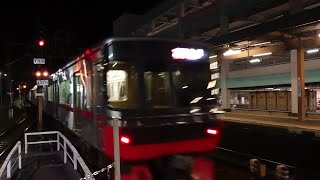 ●20200220 2200×3150系 発車 ＠東岡崎