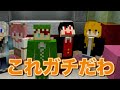 もふどぬカップル🍑