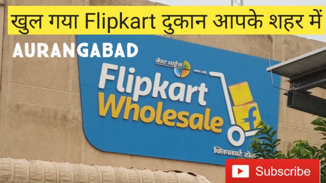 Flipkart Wholesaleflipkart offline storeGreat offersFlipkart