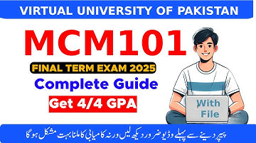 MCM101 final term preparation 2025 | Lecture Wise MCQS With File