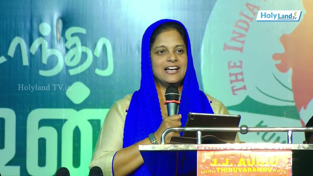 PRAISE AND WORSHIP | SIS PERSIS JOHN | MALAYALAM &TAMIL CHRISTIAN SONG #holylandtv