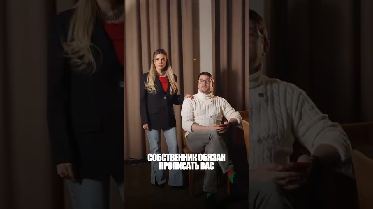 ЗНАЛИ⁉️🤔 