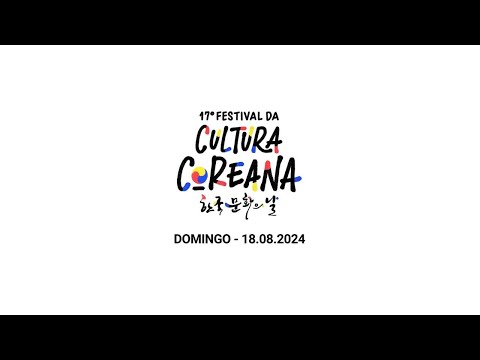 Festival da Cultura Coreana 2024 | Retrospectiva (Domingo)